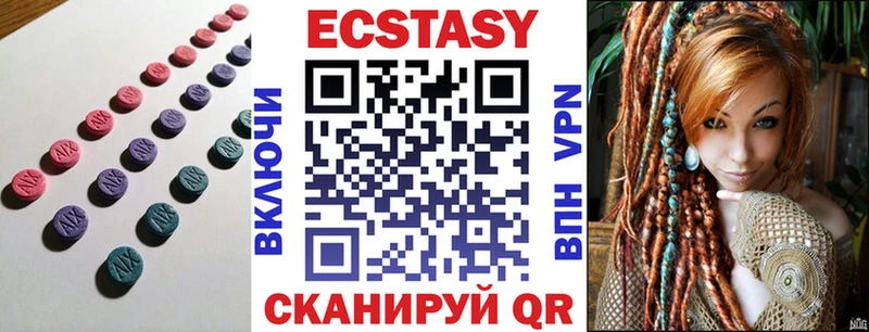 Ecstasy Punisher  Купить где  Морозовск 