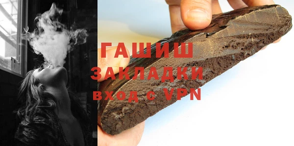 a pvp Протвино