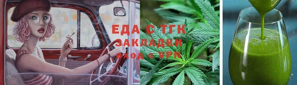 гидра Пролетарск
