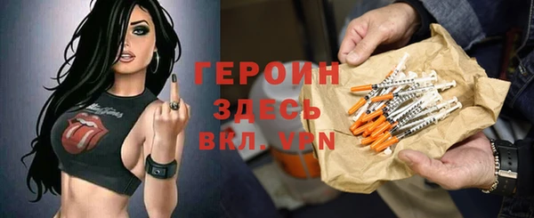 2c-b Покачи