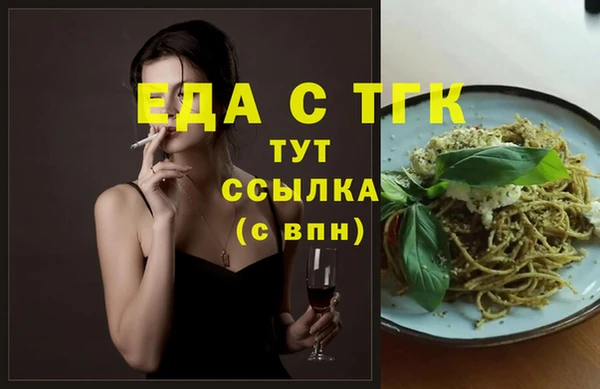 гидра Пролетарск