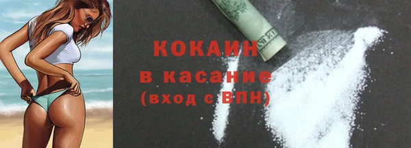 a pvp Протвино