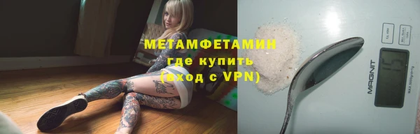 2c-b Покачи