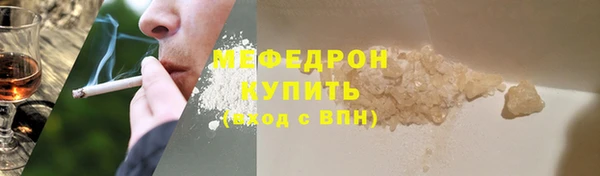 гидра Пролетарск