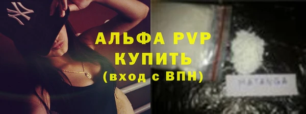 a pvp Протвино