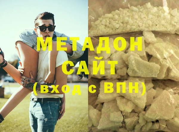 a pvp Протвино