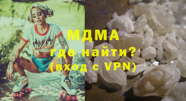 a pvp Протвино