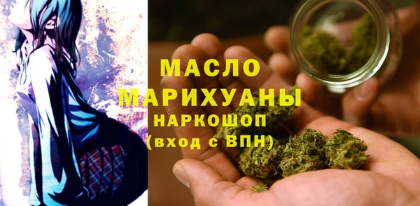 mdma Покровск