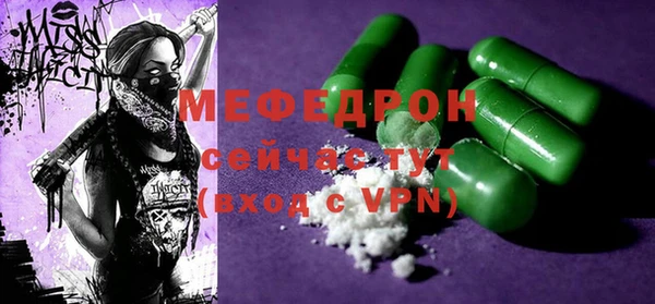 гидра Пролетарск