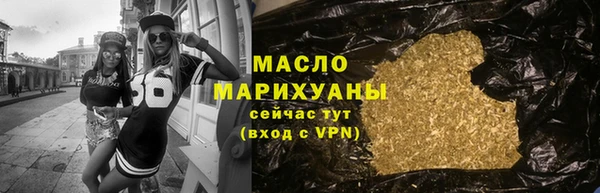гидра Пролетарск
