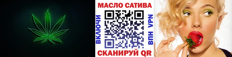 Купить где  Морозовск  ТГК вейп 
